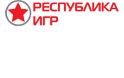 Выполненные для сети магазинов «Республика игр» разработки программного обеспечения